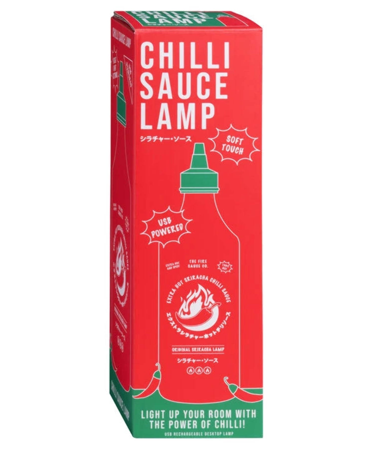 Gift Republic Chili Sauce Lamp